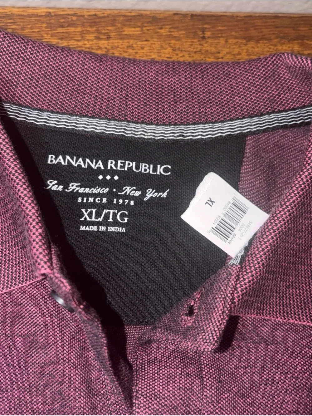 Banana Republic Men's Polo - Maroon Heather